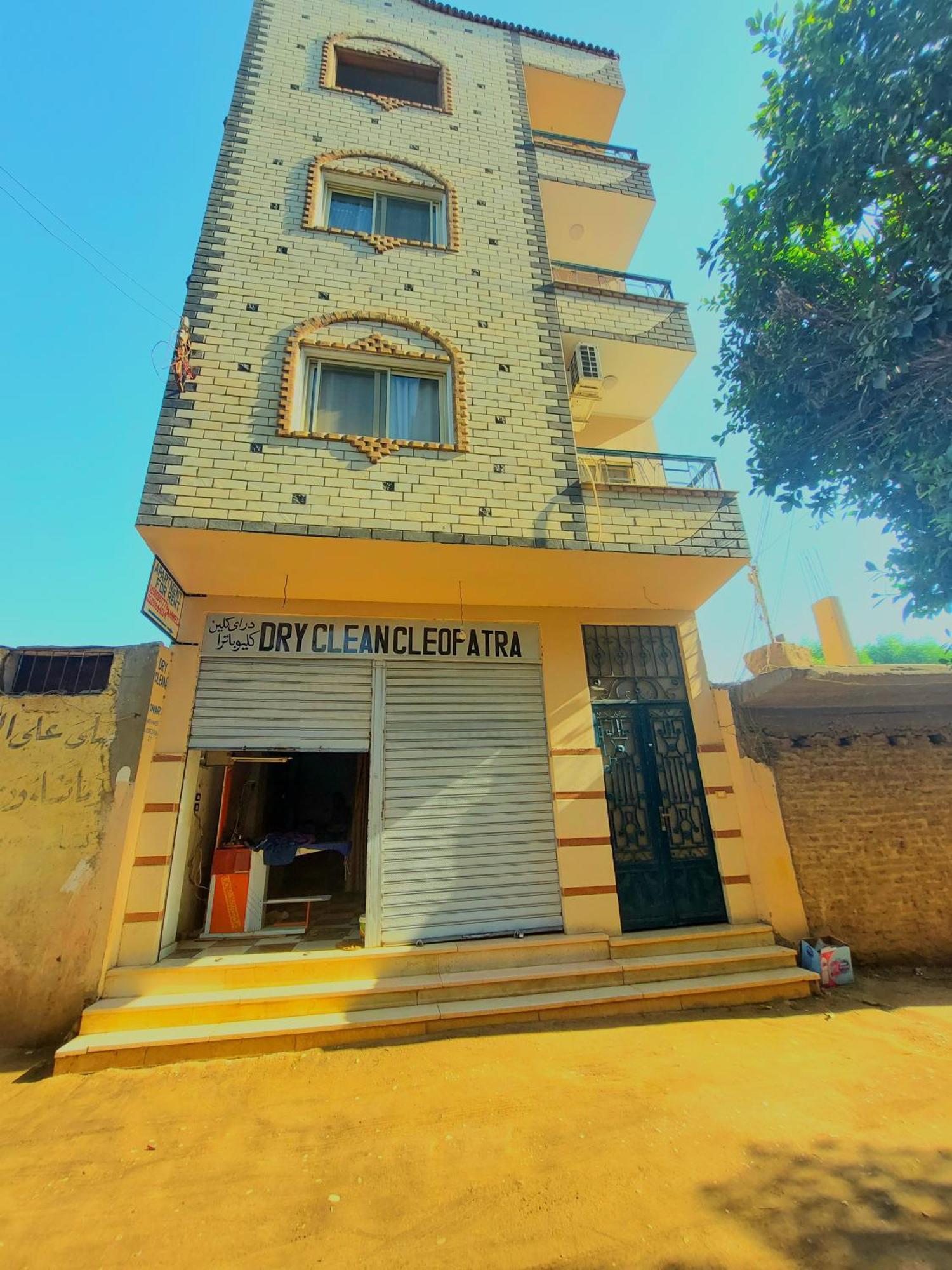 Luxor Apartment Экстерьер фото